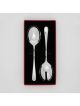 Omada Signum Salad 18/10 Serving Set 2pc
