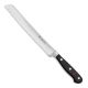 Wusthof Classic Bread Knife 20cm