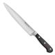 Wusthof Classic Fluted Carving Knife 23cm