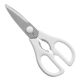 Wusthof Kitchen Shears, 7cm
