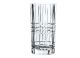Nachtmann Square Vase 23cm