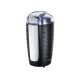 Russell Hobbs Blade Coffee Grinder 100G