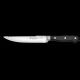 Wusthof Classic Kitchen Knife 16cm