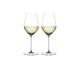 Spiegelau Hi-Lite Universal Glass 480ml,2pk