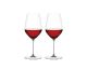 Spiegelau Hi-Lite Bordeaux Glass 650ml,2pk
