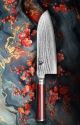 Kai Shun Classic Red Wide Santoku Knife 19cm Limited Edition