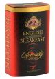 Basilur Specialty Classics English Breakfast – 100g loose leaf tea