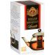 Basilur Specialty Classics English Breakfast Black Tea (10 Pot Sachets)