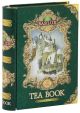 SA Lanka V3 Tea Book Collection – Ceylon Green Tea 100g Loose Tea (Green)