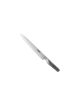Global Yanagi Sashimi - Sushi Knife 25cm G-11R