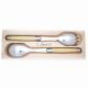 Andre Verdier Laguiole France 2pc Salad Server Set (Horn)