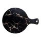 Kintsugi Kintsukuroi Black Round Pizza Board