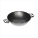 AMT Gastroguss AMT Wok With 2 handles (32cm)