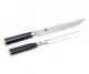Kai Shun Classic 2pc Set - Carving Knife & Fork