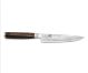 Kai Shun Tim Malzer Premier Chef's Knife 15cm