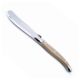 Andre Verdier Butter Knife (Sand/Sable)