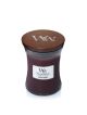 Woodwick Medium Candle-Black Cherry