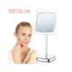 Beurer Illuminated Cosmetics Mirror BS 99
