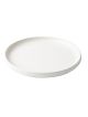 Omada Flat Stackable White Side Plate