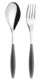 Guzzini Salad Fork & Spoon Servers – Grey