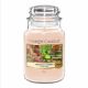 Yankee Candle Classic Large – Tranquil Garden