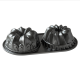 Nordic Ware Bundt Duet Pan