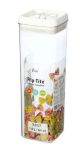 Felli Supreme Storage Container 1.9L