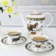 Equestrian Bone China Tea Set 15pc