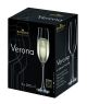 Bohemia Crystal Verona Flute, 260ml 6pk