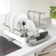 Umbra Holster Dish Rack – White