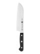 Zwilling Santoku Knife 7''/18cm